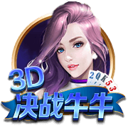 含金量世俱杯4强：21+22&24+25年欧冠冠军，23年解放者杯冠军