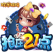 美金杯决赛告负，波切蒂诺执教生涯7场决赛已输掉5次