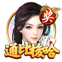 马特里：阿莱格里能够发掘球员潜力，孔蒂则更注重战术