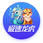 孔帕尼：欧冠对国米时我们9人受伤 半年前对巴黎时恩里克还被质疑