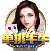 皇马vs多特历史交锋战绩：皇马8胜5平3负占优，最近6场4胜2平