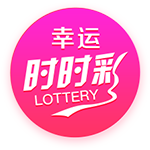 孔帕尼：欧冠对国米时我们9人受伤 半年前对巴黎时恩里克还被质疑