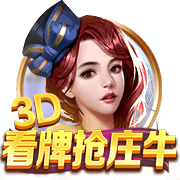 阿什拉夫将第5次对战老东家皇马，此前仅1胜3负曾进乌龙
