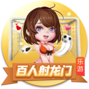 欧足联施压切尔西：必须出售球员才能注册新援参加欧冠