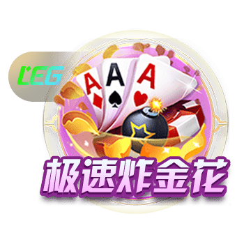 椒盐龙头鱼的做法窍门