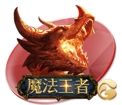含金量世俱杯4强：21+22&24+25年欧冠冠军，23年解放者杯冠军