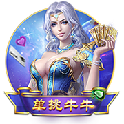 玻璃水冻住了加盐能解冻吗