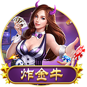 均战旧主，切尔西官方预热半决赛：若昂
