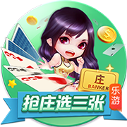 跑步热菜什么梗的视频