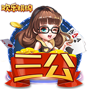 蘑菇蘑菇老版红色logo百度官方版