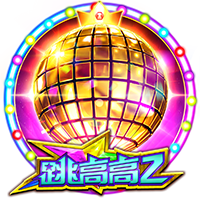 蘑菇蘑菇老版红色logo百度试玩版