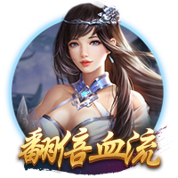 世俱杯成吸金兽，皇马7300万榜首，巴西2强上榜，国米曼城失望