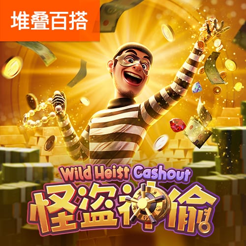 真挚的祝福！祝NBA中锋小乔丹37岁生日快乐！🎂