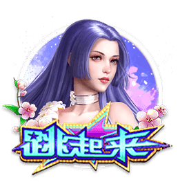 韦德谈贝利：5号签产生过很多好球员 像KG&巴克利&我&雷