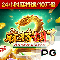 蘑菇蘑菇老版红色logo百度在线版