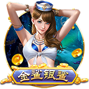 四强诞生！世俱杯迎“王中王”对决