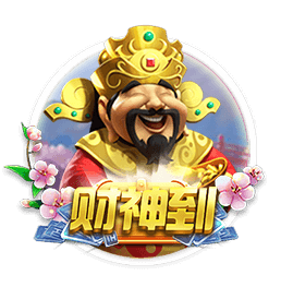 克罗斯：亚马尔天赋惊人从没见这么成熟的孩子 意甲只差一座欧冠