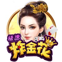 皇马3连胜闯进4强，姆巴佩对决老东家！德甲双雄4小时内出局！
