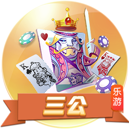 9人巴黎斩杀拜仁！登贝莱金球稳了！拜仁错失2千万+穆西亚拉重伤