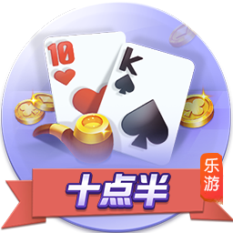 早报：皇马巴黎会师半决赛