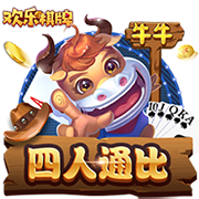 压制！皇马对多特各项赛事5连胜，一年内欧冠+世俱杯三杀对手
