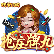 基米希：2020欧冠决赛是我生涯高光；安东尼