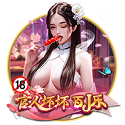 凌晨0点世俱杯20亿对决：登贝莱vs凯恩 巴黎复仇战拒绝5连杀