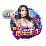 世俱杯1/4决赛前瞻