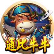 穆里尼奥：我很自私，希望国米赢欧冠，但别拿三冠王