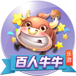 【世俱杯预测】巴黎圣日尔曼VS拜仁慕尼黑