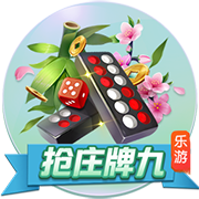 平替鲍威尔！比尔2年1100万无敌性价比 小船变航母这次真要争冠？